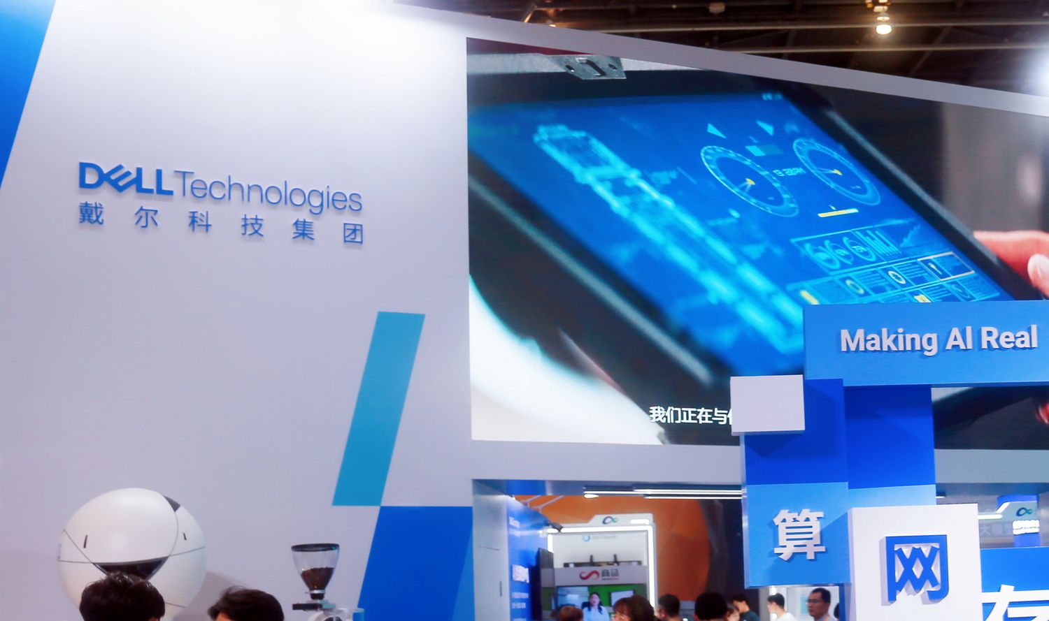 Dell株は、50億ドルのAIサーバー取引のレポートで上昇しますElon MuskのXaiと話し合っています