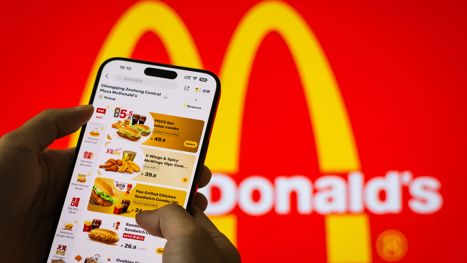 会社に数百万ドルの損害を与えたマクドナルドの失敗メニュー