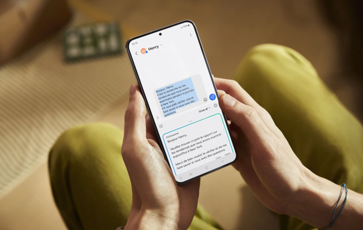 ヨーロッパのGalaxy S24ユーザーに展開する1つのUI 7アップデート
