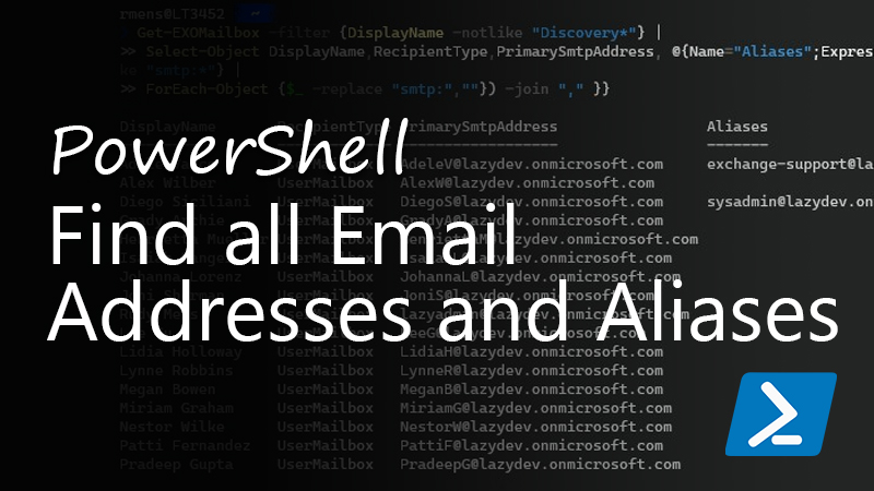 PowerShell を使用して Office 365 のメール アドレスを検索する