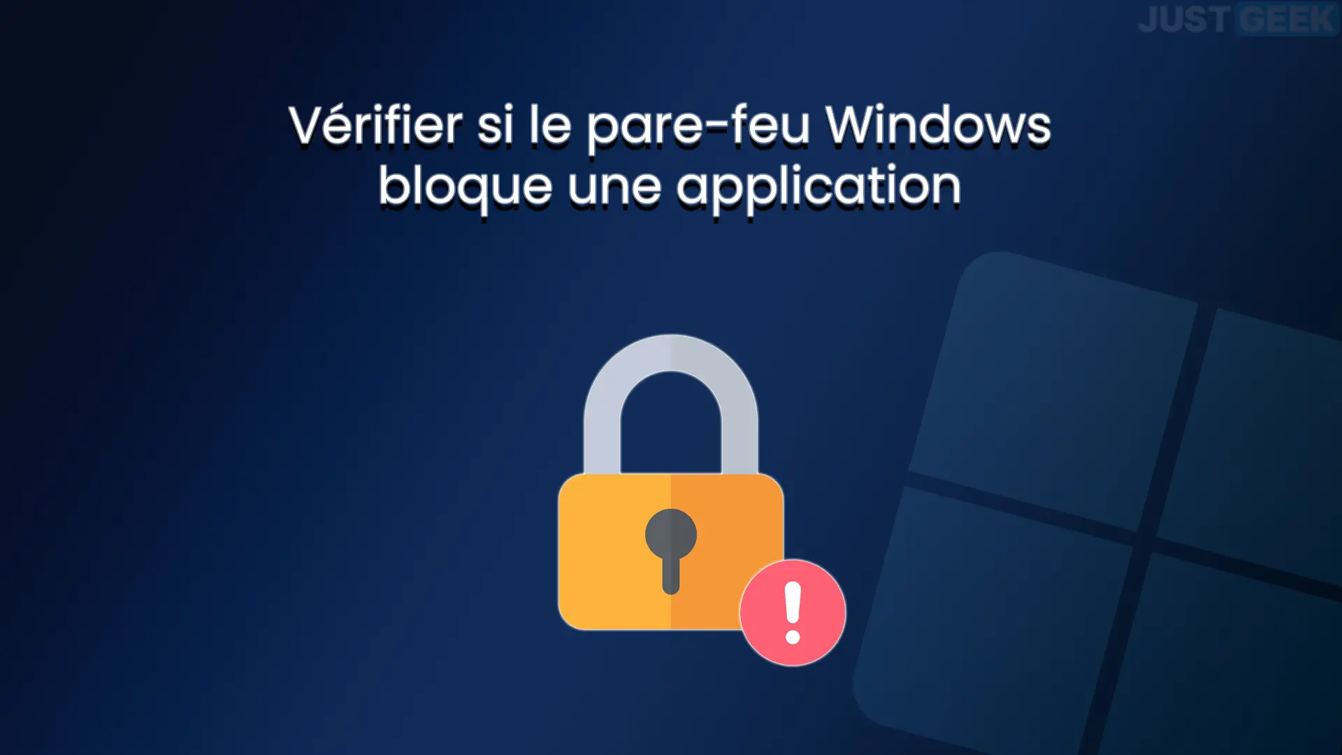 Windowsファイアウォールがアプリケーションをブロックするかどうかを確認する方法