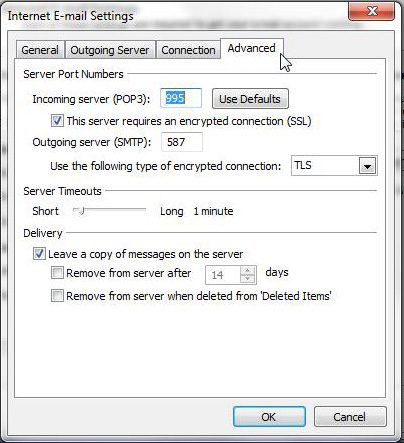 インターネットサービスプロバイダーを切り替えた後のOutlookの修正