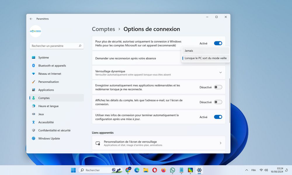 Windows 11: スリープ後にパスワードを無効にする