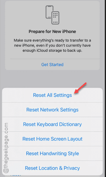iPhone 自体をクリックする問題