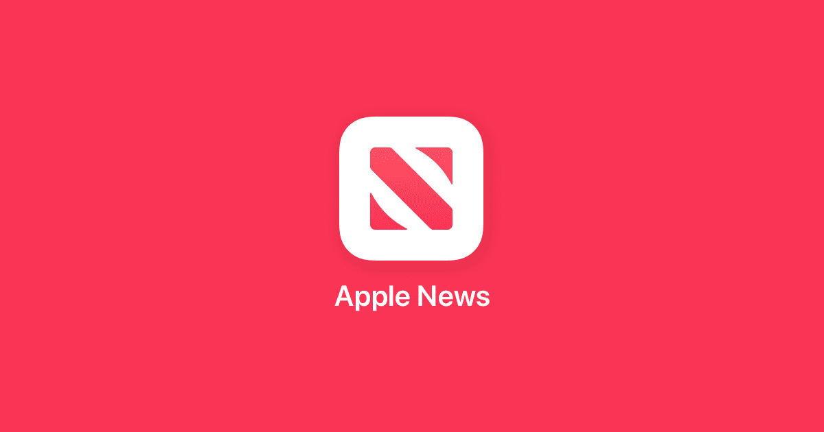 iOS 18に更新した後、Appleニュースはロードされません：iPhoneとiPadの修正