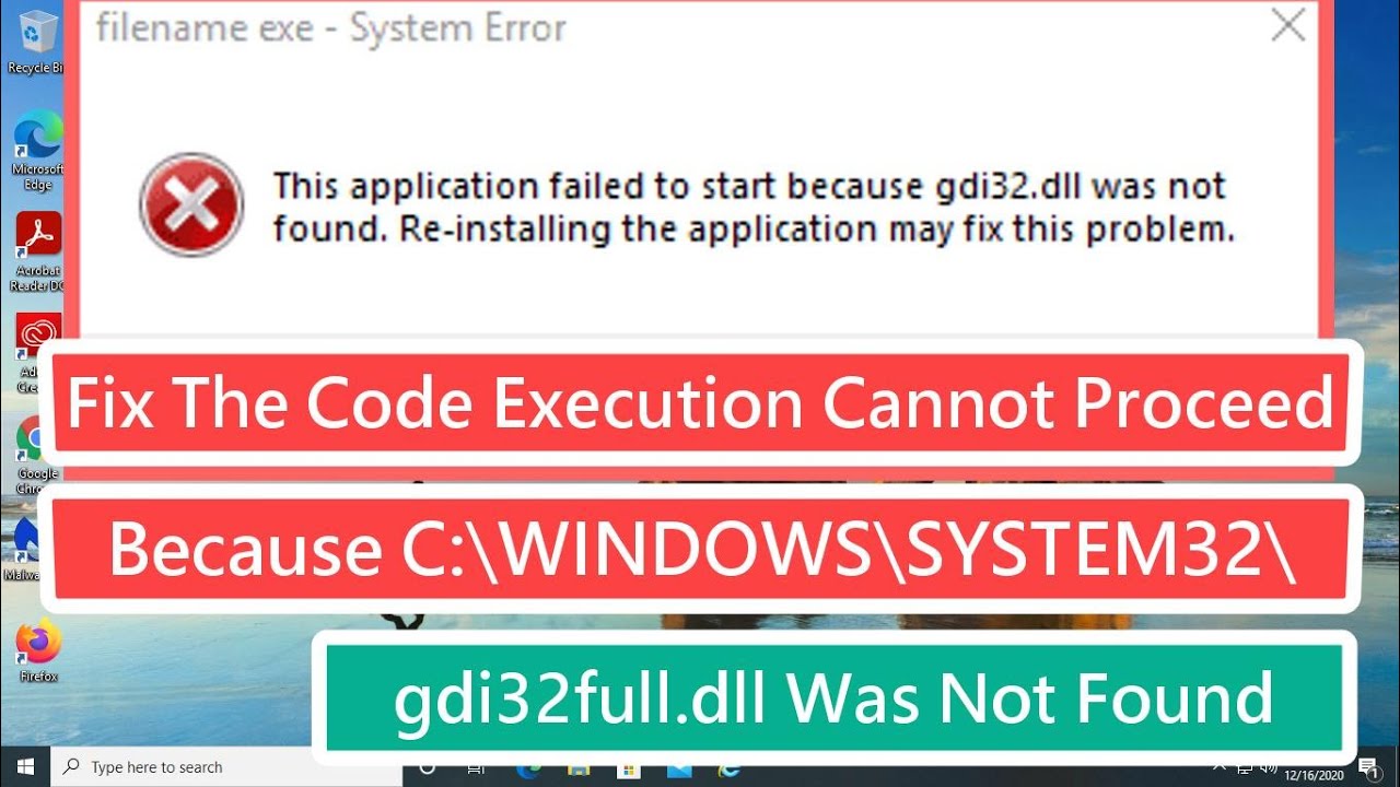 Windows 10 に gdi32full.dll ファイルがありません