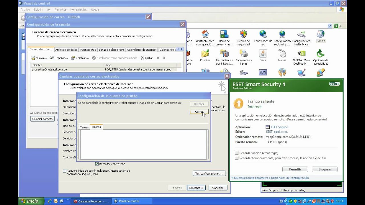 Outlook で高速メールを設定する方法