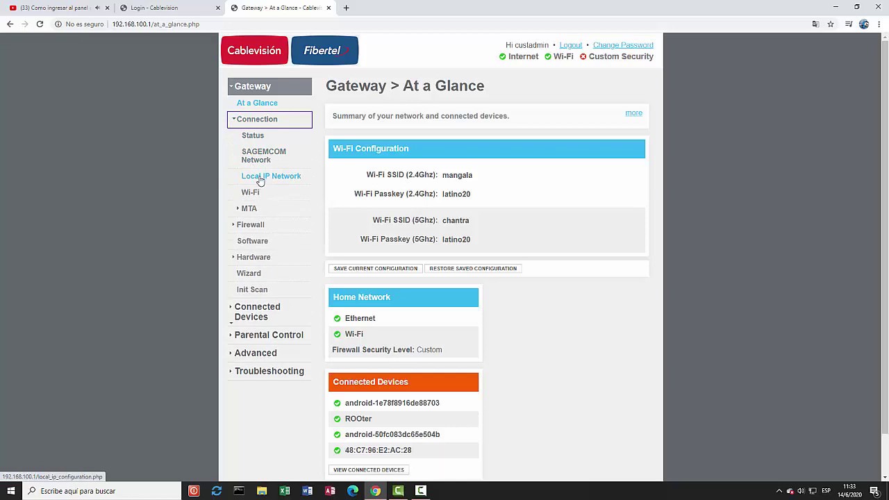 Fibertel sagemcom ルーターの設定方法